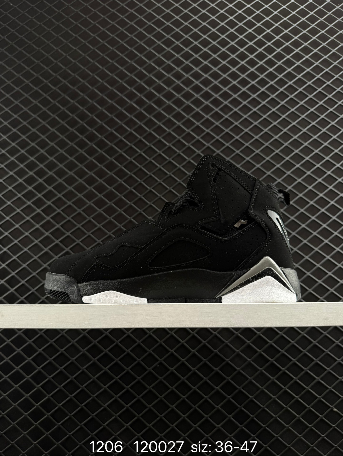 Nike Jordan True Flight